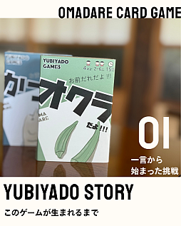 ꡼ No.004Υͥ / ǤŷƲǥʡˤ뤴ϥɥ֤!!!ץ꡼1121ȯ䡣縩ؽɻԤơ