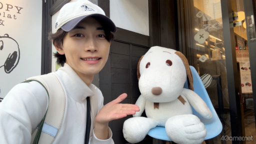 ꡼ No.009Υͥ / ΤءвäȤ줫礤³롽ܾпȡ Τޤäͥɡڡȿ䤷ƻ 8