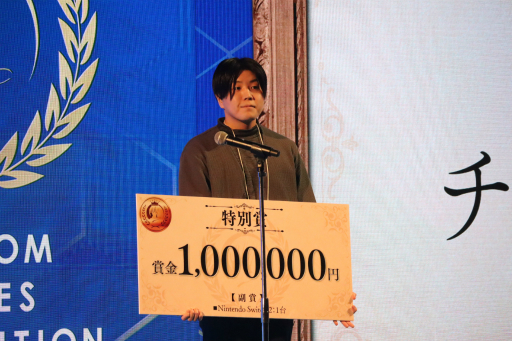 ꡼ No.019Υͥ / ץΡRE ENGINEפѤڤμ޼ݡȡͥޤHALबȯ͸Υѥ