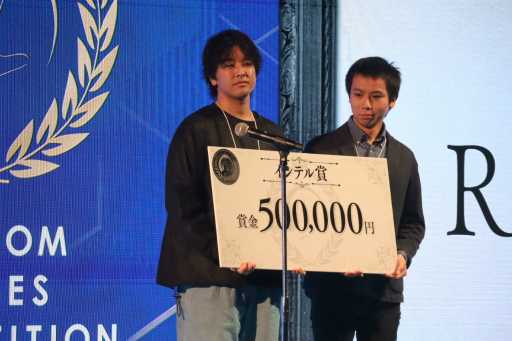 ꡼ No.021Υͥ / ץΡRE ENGINEפѤڤμ޼ݡȡͥޤHALबȯ͸Υѥ