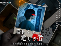 ߥƥ꡼ȥޥۤϢưʪ򤭥ɡɤʤ밭 ס꡼