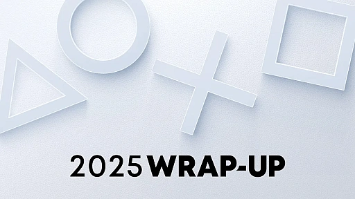 画像ギャラリー No.001のサムネイル画像 / 2025年をゲームで振り返る「あなたのPlayStation 2025」が公開に。1年間で最も遊んだゲームやジャンル,総プレイ時間などが丸わかり