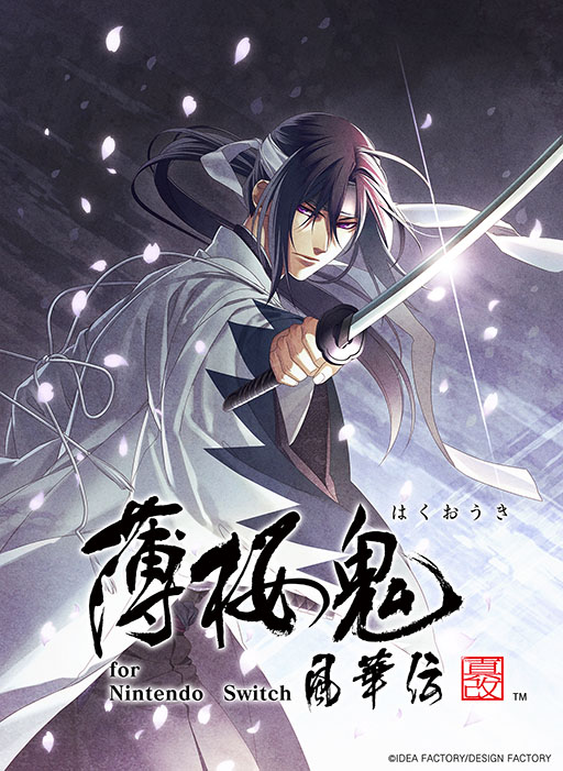 ���������꡼ No.047�Υ���ͥ������ / 4Gamerǯ������Ρ֥�����ȳ���̾�ͥ����Ƚ��״�衣194̾��2025ǯ�򿶤��֤ꡤ��ǯ�ؤη�դ���