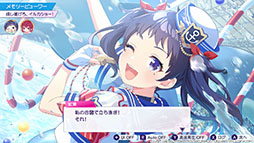 ���������꡼ No.179�Υ���ͥ������ / 4Gamerǯ������Ρ֥�����ȳ���̾�ͥ����Ƚ��״�衣194̾��2025ǯ�򿶤��֤ꡤ��ǯ�ؤη�դ���