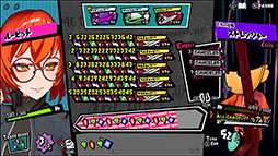 ���������꡼ No.233�Υ���ͥ������ / 4Gamerǯ������Ρ֥�����ȳ���̾�ͥ����Ƚ��״�衣194̾��2025ǯ�򿶤��֤ꡤ��ǯ�ؤη�դ���