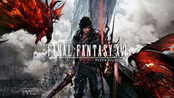 ���������꡼ No.246�Υ���ͥ������ / 4Gamerǯ������Ρ֥�����ȳ���̾�ͥ����Ƚ��״�衣194̾��2025ǯ�򿶤��֤ꡤ��ǯ�ؤη�դ���