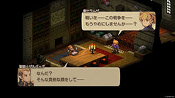 ���������꡼ No.264�Υ���ͥ������ / 4Gamerǯ������Ρ֥�����ȳ���̾�ͥ����Ƚ��״�衣194̾��2025ǯ�򿶤��֤ꡤ��ǯ�ؤη�դ���