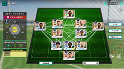 ���������꡼ No.327�Υ���ͥ������ / 4Gamerǯ������Ρ֥�����ȳ���̾�ͥ����Ƚ��״�衣194̾��2025ǯ�򿶤��֤ꡤ��ǯ�ؤη�դ���