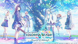 ���������꡼ No.330�Υ���ͥ������ / 4Gamerǯ������Ρ֥�����ȳ���̾�ͥ����Ƚ��״�衣194̾��2025ǯ�򿶤��֤ꡤ��ǯ�ؤη�դ���