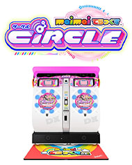 ���������꡼ No.337�Υ���ͥ������ / 4Gamerǯ������Ρ֥�����ȳ���̾�ͥ����Ƚ��״�衣194̾��2025ǯ�򿶤��֤ꡤ��ǯ�ؤη�դ���