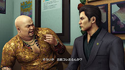 ���������꡼ No.376�Υ���ͥ������ / 4Gamerǯ������Ρ֥�����ȳ���̾�ͥ����Ƚ��״�衣194̾��2025ǯ�򿶤��֤ꡤ��ǯ�ؤη�դ���