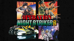 ���������꡼ No.411�Υ���ͥ������ / 4Gamerǯ������Ρ֥�����ȳ���̾�ͥ����Ƚ��״�衣194̾��2025ǯ�򿶤��֤ꡤ��ǯ�ؤη�դ���