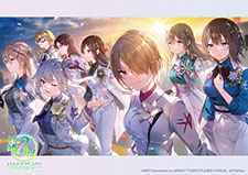 ���������꡼ No.518�Υ���ͥ������ / 4Gamerǯ������Ρ֥�����ȳ���̾�ͥ����Ƚ��״�衣194̾��2025ǯ�򿶤��֤ꡤ��ǯ�ؤη�դ���