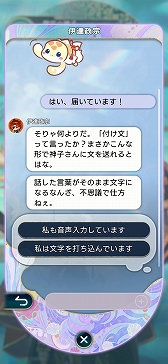 ���������꡼ No.608�Υ���ͥ������ / 4Gamerǯ������Ρ֥�����ȳ���̾�ͥ����Ƚ��״�衣194̾��2025ǯ�򿶤��֤ꡤ��ǯ�ؤη�դ���