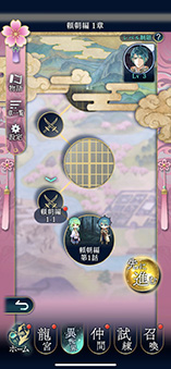 ���������꡼ No.611�Υ���ͥ������ / 4Gamerǯ������Ρ֥�����ȳ���̾�ͥ����Ƚ��״�衣194̾��2025ǯ�򿶤��֤ꡤ��ǯ�ؤη�դ���