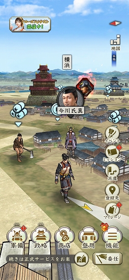 ���������꡼ No.614�Υ���ͥ������ / 4Gamerǯ������Ρ֥�����ȳ���̾�ͥ����Ƚ��״�衣194̾��2025ǯ�򿶤��֤ꡤ��ǯ�ؤη�դ���