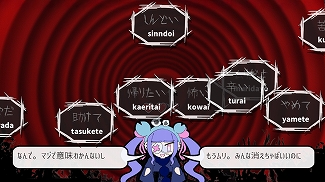 ���������꡼ No.683�Υ���ͥ������ / 4Gamerǯ������Ρ֥�����ȳ���̾�ͥ����Ƚ��״�衣194̾��2025ǯ�򿶤��֤ꡤ��ǯ�ؤη�դ���