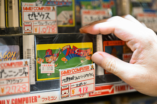 ���������꡼ No.002�Υ���ͥ������ / �����ѡ��ݥƥ�10���ֽ֡��ո����Բ��̲��פ��Фˡ�by 4Gamer