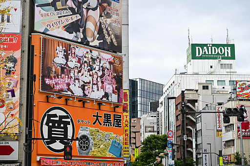 ���������꡼ No.006�Υ���ͥ������ / �����ѡ��ݥƥ�10���ֽ֡��ո����Բ��̲��פ��Фˡ�by 4Gamer