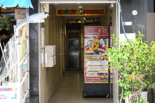 ���������꡼ No.008�Υ���ͥ������ / �����ѡ��ݥƥ�10���ֽ֡��ո����Բ��̲��פ��Фˡ�by 4Gamer