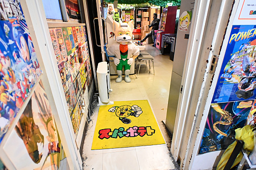 ���������꡼ No.010�Υ���ͥ������ / �����ѡ��ݥƥ�10���ֽ֡��ո����Բ��̲��פ��Фˡ�by 4Gamer