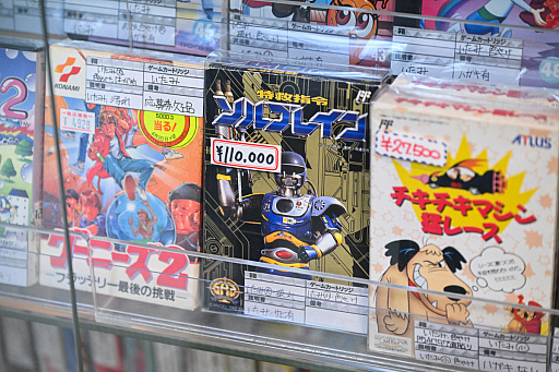 ���������꡼ No.014�Υ���ͥ������ / �����ѡ��ݥƥ�10���ֽ֡��ո����Բ��̲��פ��Фˡ�by 4Gamer