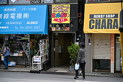 ���������꡼ No.021�Υ���ͥ������ / �����ѡ��ݥƥ�10���ֽ֡��ո����Բ��̲��פ��Фˡ�by 4Gamer