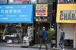 ���������꡼ No.022�Υ���ͥ������ / �����ѡ��ݥƥ�10���ֽ֡��ո����Բ��̲��פ��Фˡ�by 4Gamer