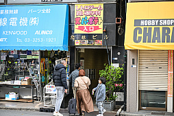 ���������꡼ No.023�Υ���ͥ������ / �����ѡ��ݥƥ�10���ֽ֡��ո����Բ��̲��פ��Фˡ�by 4Gamer