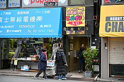 ���������꡼ No.025�Υ���ͥ������ / �����ѡ��ݥƥ�10���ֽ֡��ո����Բ��̲��פ��Фˡ�by 4Gamer