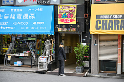 ���������꡼ No.026�Υ���ͥ������ / �����ѡ��ݥƥ�10���ֽ֡��ո����Բ��̲��פ��Фˡ�by 4Gamer