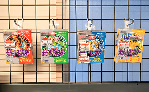 ���������꡼ No.061�Υ���ͥ������ / �����ѡ��ݥƥ�10���ֽ֡��ո����Բ��̲��פ��Фˡ�by 4Gamer