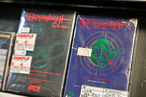 ���������꡼ No.075�Υ���ͥ������ / �����ѡ��ݥƥ�10���ֽ֡��ո����Բ��̲��פ��Фˡ�by 4Gamer