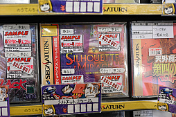 ���������꡼ No.084�Υ���ͥ������ / �����ѡ��ݥƥ�10���ֽ֡��ո����Բ��̲��פ��Фˡ�by 4Gamer