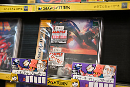 ���������꡼ No.085�Υ���ͥ������ / �����ѡ��ݥƥ�10���ֽ֡��ո����Բ��̲��פ��Фˡ�by 4Gamer