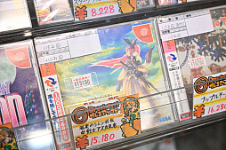 ���������꡼ No.086�Υ���ͥ������ / �����ѡ��ݥƥ�10���ֽ֡��ո����Բ��̲��פ��Фˡ�by 4Gamer