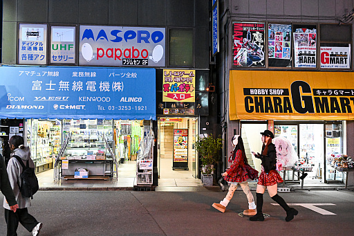 ���������꡼ No.093�Υ���ͥ������ / �����ѡ��ݥƥ�10���ֽ֡��ո����Բ��̲��פ��Фˡ�by 4Gamer