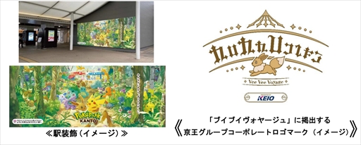 ���������꡼ No.002�Υ���ͥ������ / 2��5�������ץ�֥ݥ��ѡ��� ����ȡ��פ˹�碌�ơ��Ǵ��ؤε�����ߤ�����ɱؤ��ݥ��ѡ��� ����ȡ����ͤ�