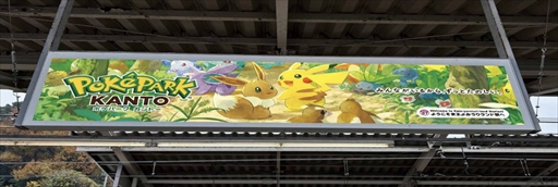 ���������꡼ No.005�Υ���ͥ������ / 2��5�������ץ�֥ݥ��ѡ��� ����ȡ��פ˹�碌�ơ��Ǵ��ؤε�����ߤ�����ɱؤ��ݥ��ѡ��� ����ȡ����ͤ�