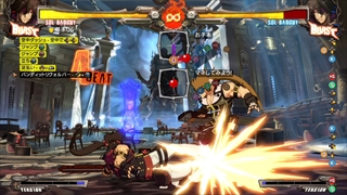 GUILTY GEAR Xrd -REVELATOR-