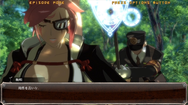 GUILTY GEAR Xrd -REVELATOR-