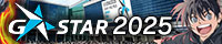 G-STAR 2025
