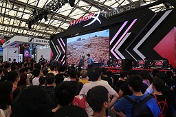 (003)ChinaJoy 2018