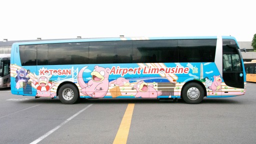 画像ギャラリー No.004のサムネイル画像 / 「ポケモン」のヤドンがデザインされた“ヤドンの丸亀・空港リムジンバス”が運行開始