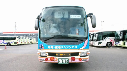 画像ギャラリー No.005のサムネイル画像 / 「ポケモン」のヤドンがデザインされた“ヤドンの丸亀・空港リムジンバス”が運行開始