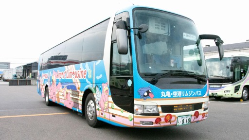画像ギャラリー No.006のサムネイル画像 / 「ポケモン」のヤドンがデザインされた“ヤドンの丸亀・空港リムジンバス”が運行開始