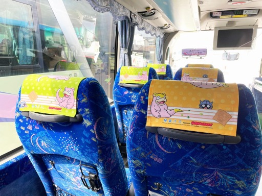 画像ギャラリー No.017のサムネイル画像 / 「ポケモン」のヤドンがデザインされた“ヤドンの丸亀・空港リムジンバス”が運行開始