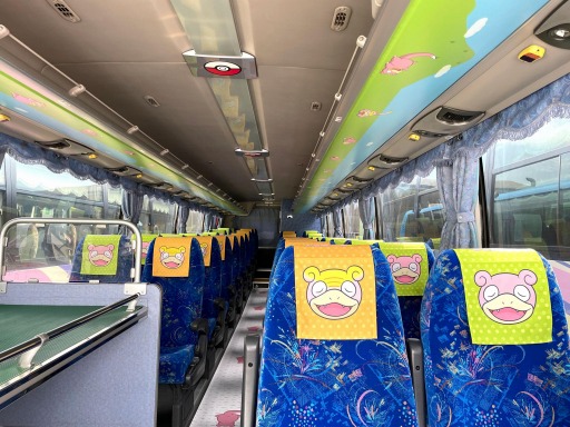 画像ギャラリー No.018のサムネイル画像 / 「ポケモン」のヤドンがデザインされた“ヤドンの丸亀・空港リムジンバス”が運行開始