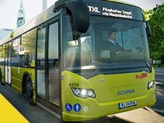 �ɥ��ļ��ԤΥ٥����1/1��������ǺƸ����Х����ԥ����The Bus�פ���5ǯ�Υ����꡼����������Фơ�2026ǯ3��26����������꡼����