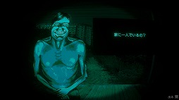 画像ギャラリー No.001のサムネイル画像 / 「No, I'm not a Human」最新アップデート「ユージュアル・サスペクツ」をSteamで配信。累計販売85万本を記念するアコレードトレイラーを公開